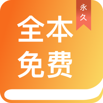 乐鱼平台app